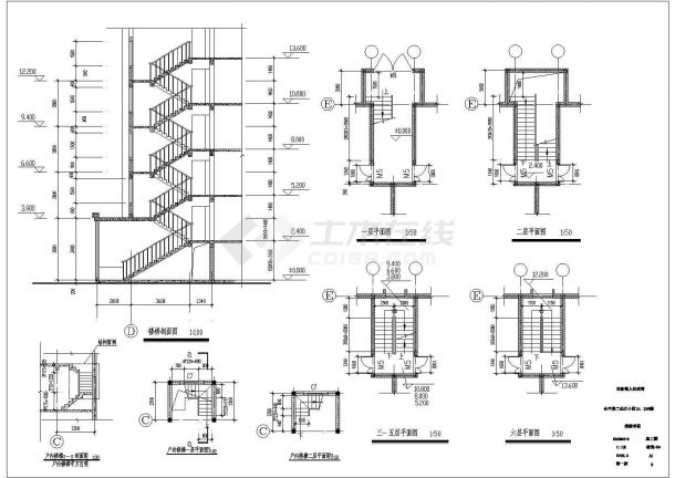 某6框架结构住宅楼建筑设计施工图-图二