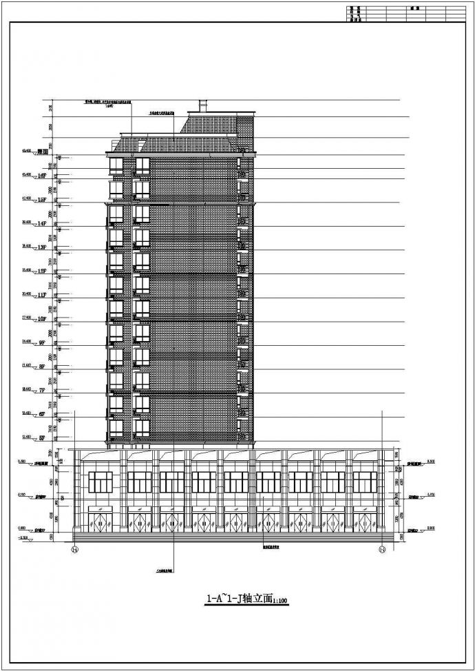 江西省铅山县16层框架结构住宅建筑施工图纸_图1