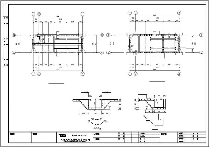 上海某扩建厂房水泵房结构设计施工图_图1