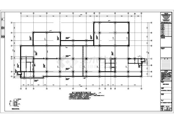某地框架剪力墙高层商住楼结构设计施工图-图二