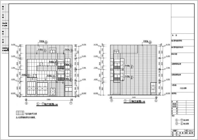 某地四层框架结构别墅建筑设计施工图_图1