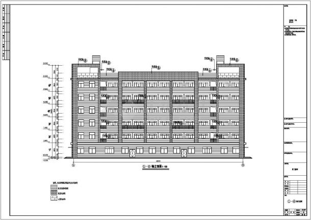 某厂区六层框架结构员工宿舍楼建筑设计施工图-图一