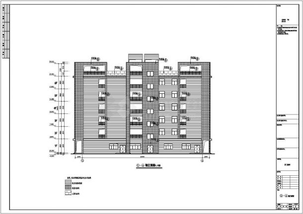 某厂区六层框架结构员工宿舍楼建筑设计施工图-图二