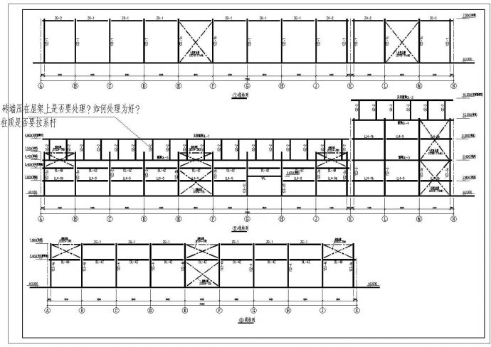 某地三层钢筋混凝土预制排架结构厂房全套结构施工图_图1