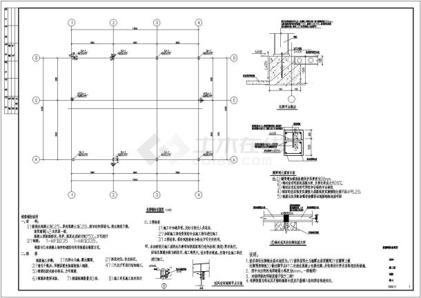 某地一砖混结构房屋局部加层钢结构全套施工图-图一