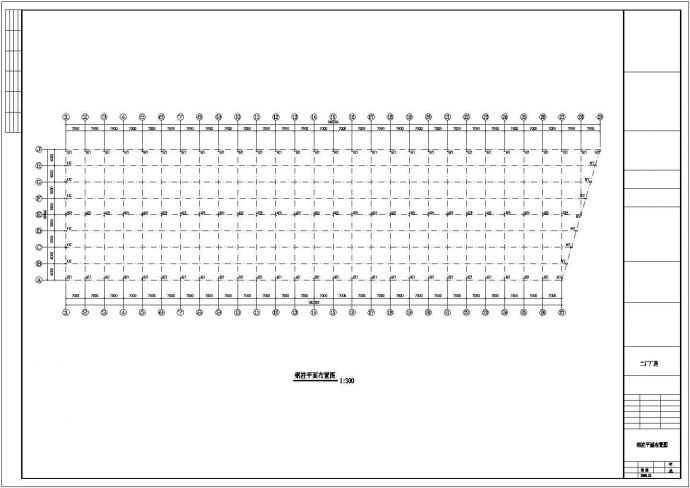 东升二厂48米跨度工程CAD设计图_图1