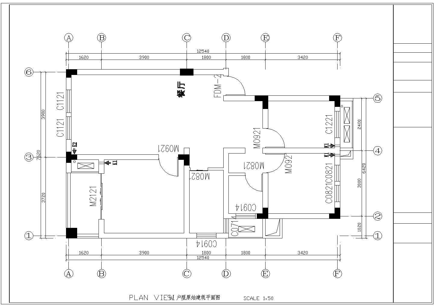 FHC样板房精装修室内设计施工图（91平方户型）