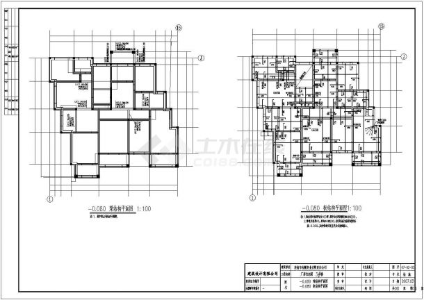 某地五层砌体结构住宅全套结构施工图-图二