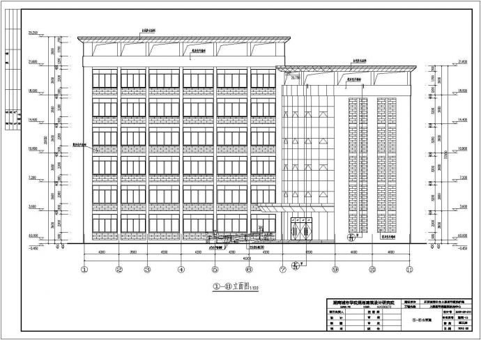 某地六层框架结构办公楼建筑设计施工图_图1