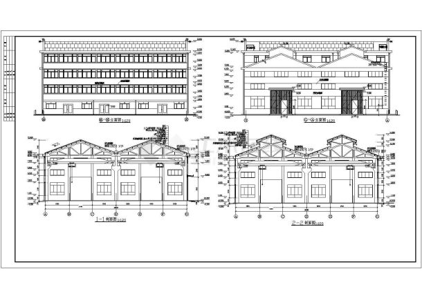 某纺织厂房综合车间建筑设计施工图-图一