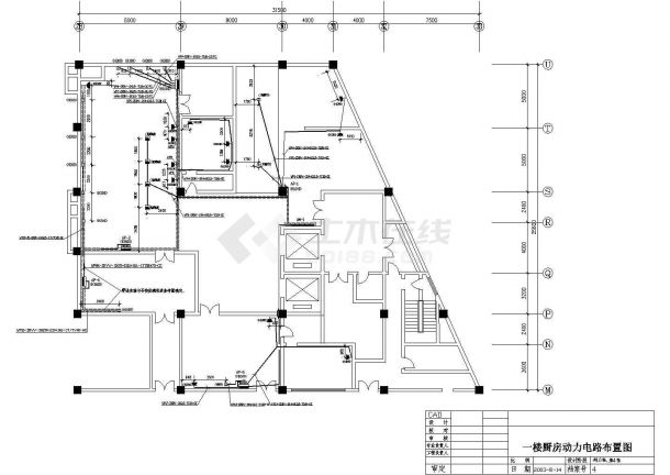 湖南某宾馆厨房全套具体电气设计施工CAD图-图二