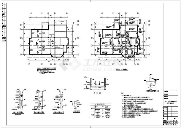 某地3层（带1层地下室）框架结构别墅全套结构施工图-图一