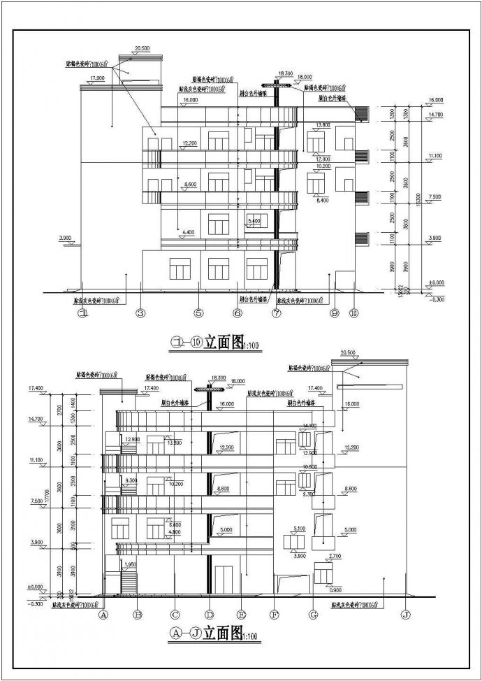 某4层框架结构综合楼建筑设计施工图_图1