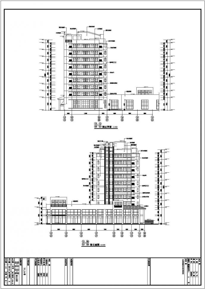 某地九层框剪结构住宅楼建筑设计施工图_图1