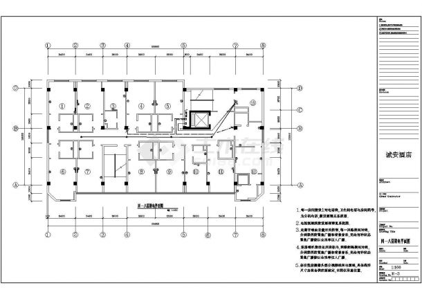 某地十层框架结构酒店室内装修设计施工图-图二