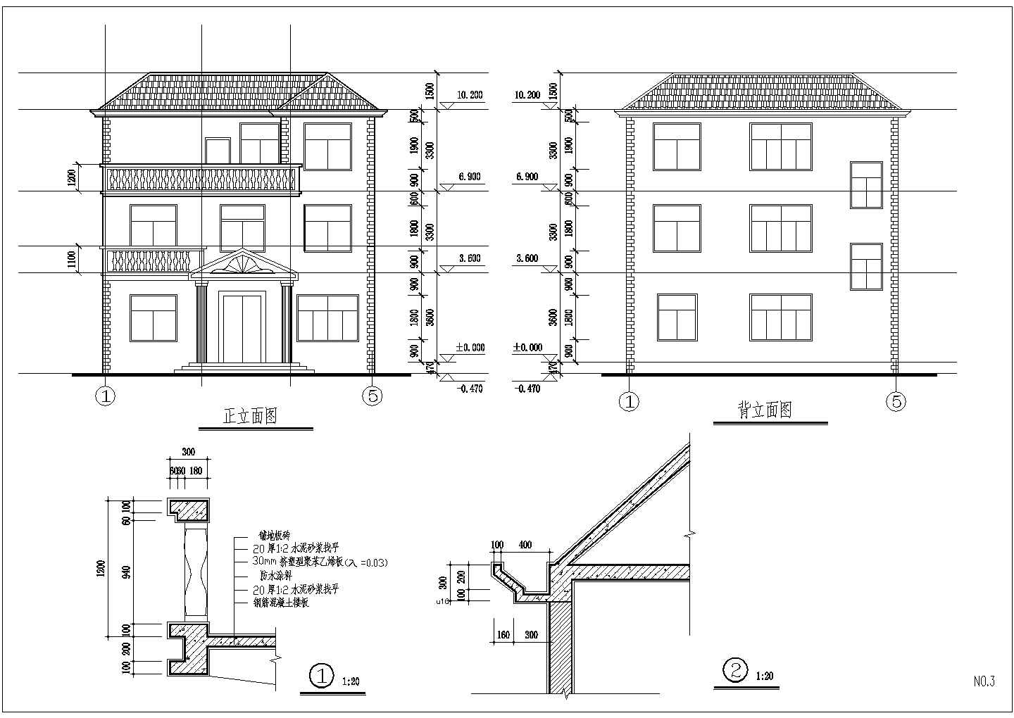 某地三层框架结构别墅建筑结构设计施工图纸
