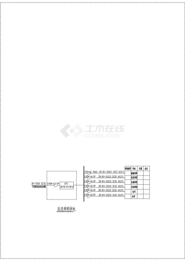 EPS标准设计方案及施工全套CAD详图-图一