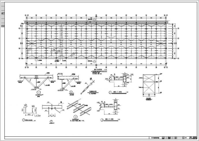 某单层排架钢结构厂房建筑设计施工图_图1