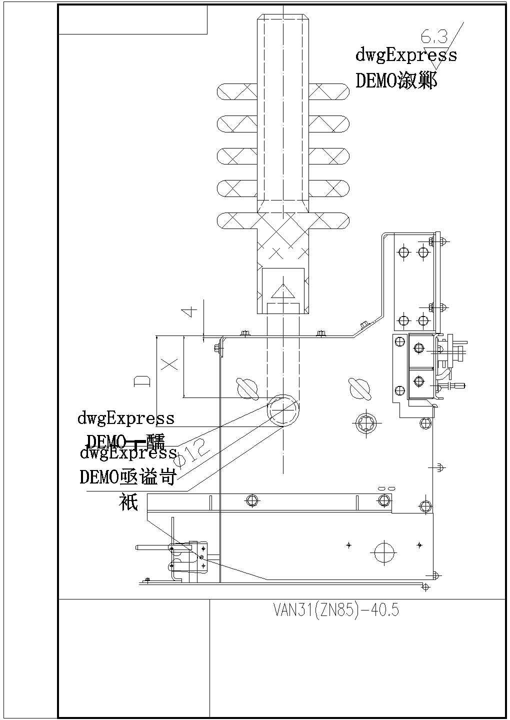VAN31断路器原理设计全套CAD图纸