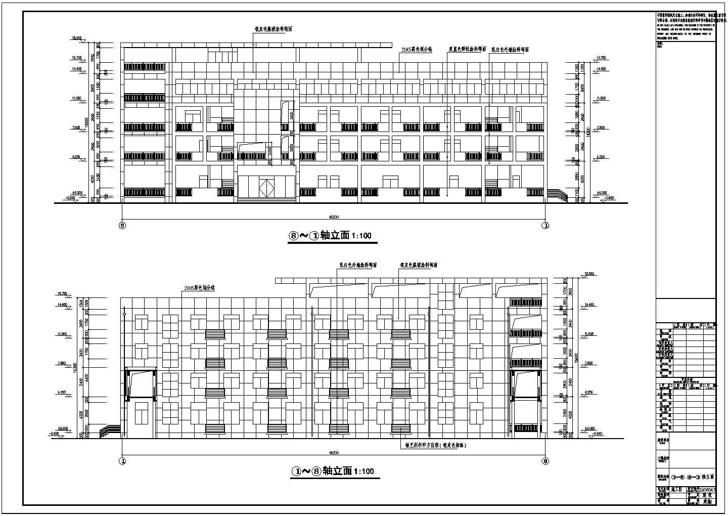 某地一大型厂房建筑施工图（带效果图）