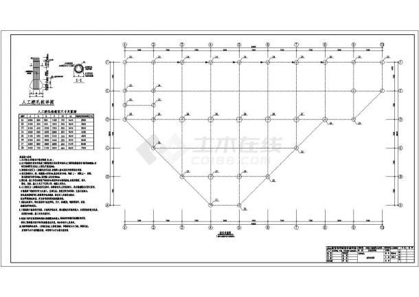 某地三层框架结构商场全套结构施工图-图一