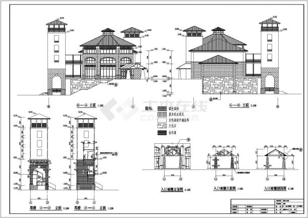 某三层框架结构会所建筑设计施工图-图一