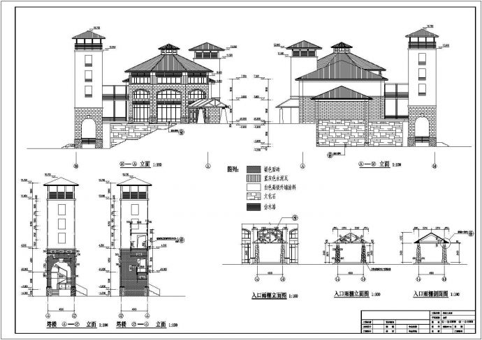 某三层框架结构会所建筑设计施工图_图1