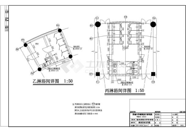 【徐州】某大学三层框架结构体育馆建筑设计施工图纸-图一