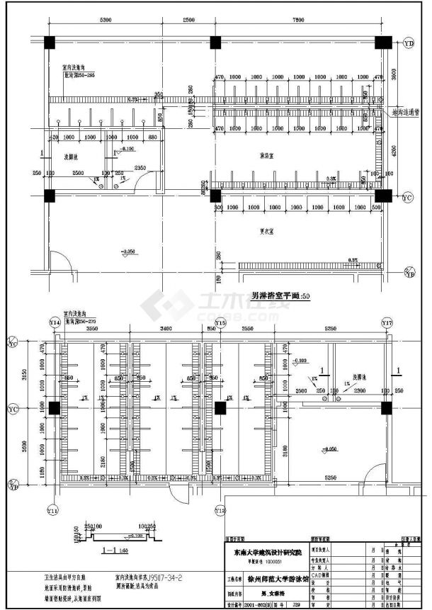 【徐州】三层框架结构大学游泳馆建筑设计施工图纸-图一