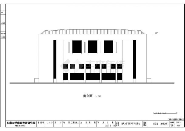 扬州大学附属中学四层体育中心建筑设计方案-图一