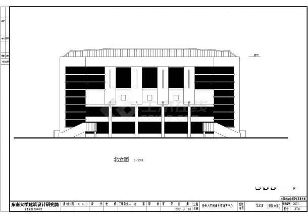 扬州大学附属中学四层体育中心建筑设计方案-图二