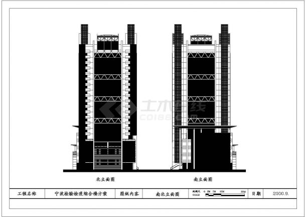 【宁波】二十层框架结构综合办公楼建筑设计方案图纸-图一