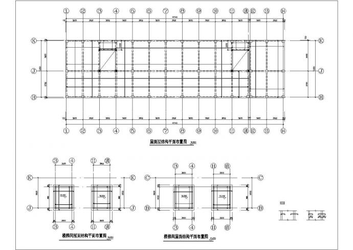 某地某贸易中心的建筑结构设计图纸（全套）_图1