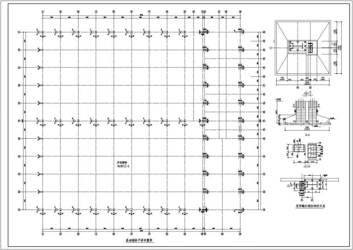 甘肃某30米双跨门式钢架厂房结构施工图（局部二层）_图1