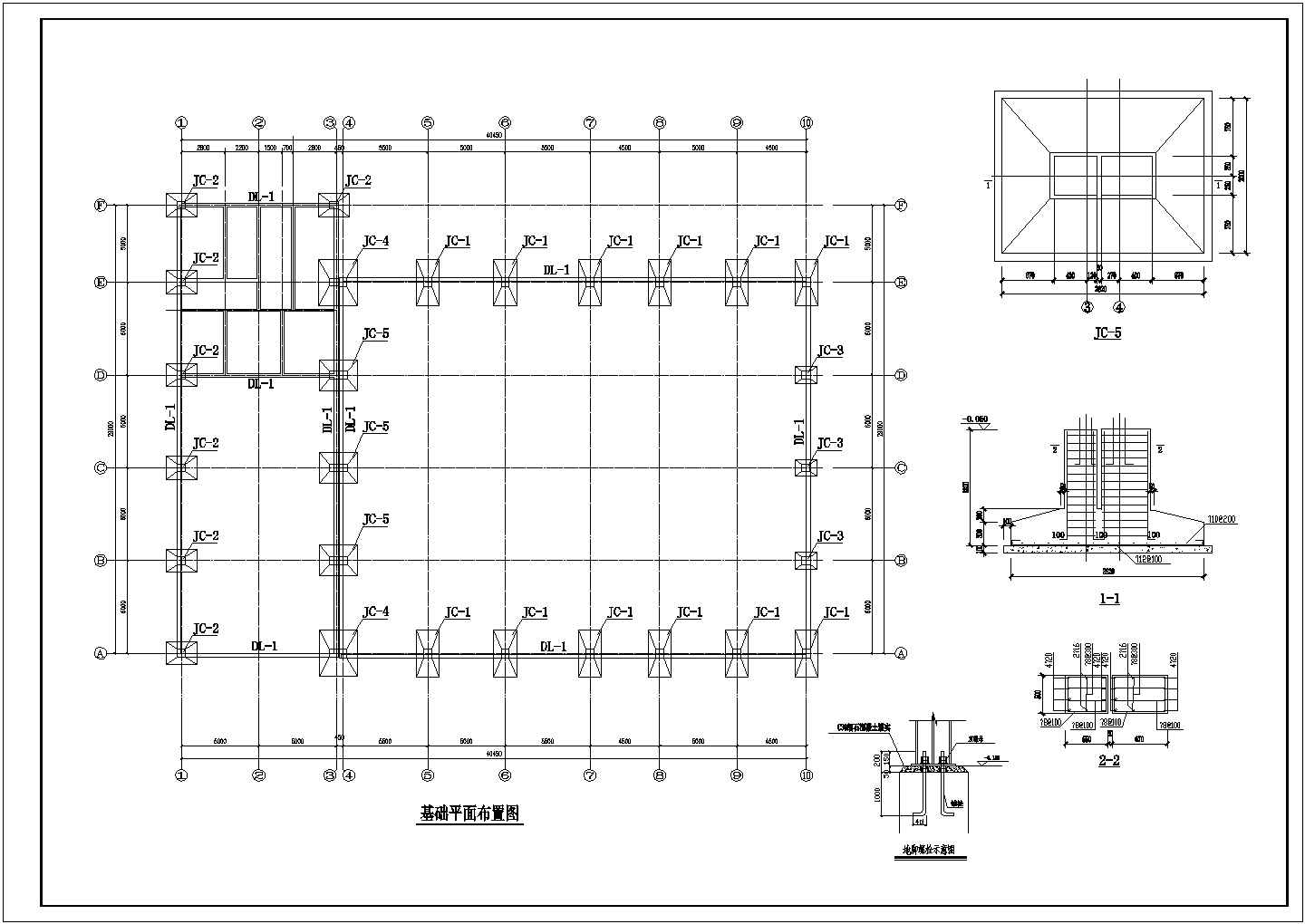 甘肃某单层轻型门式钢架锅炉房结构部分施工图