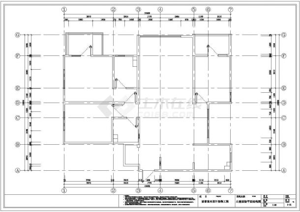 三室二厅结构设计方案及施工全套CAD图纸-图一