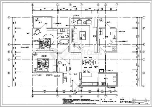 三室二厅结构设计方案及施工全套CAD图纸-图二