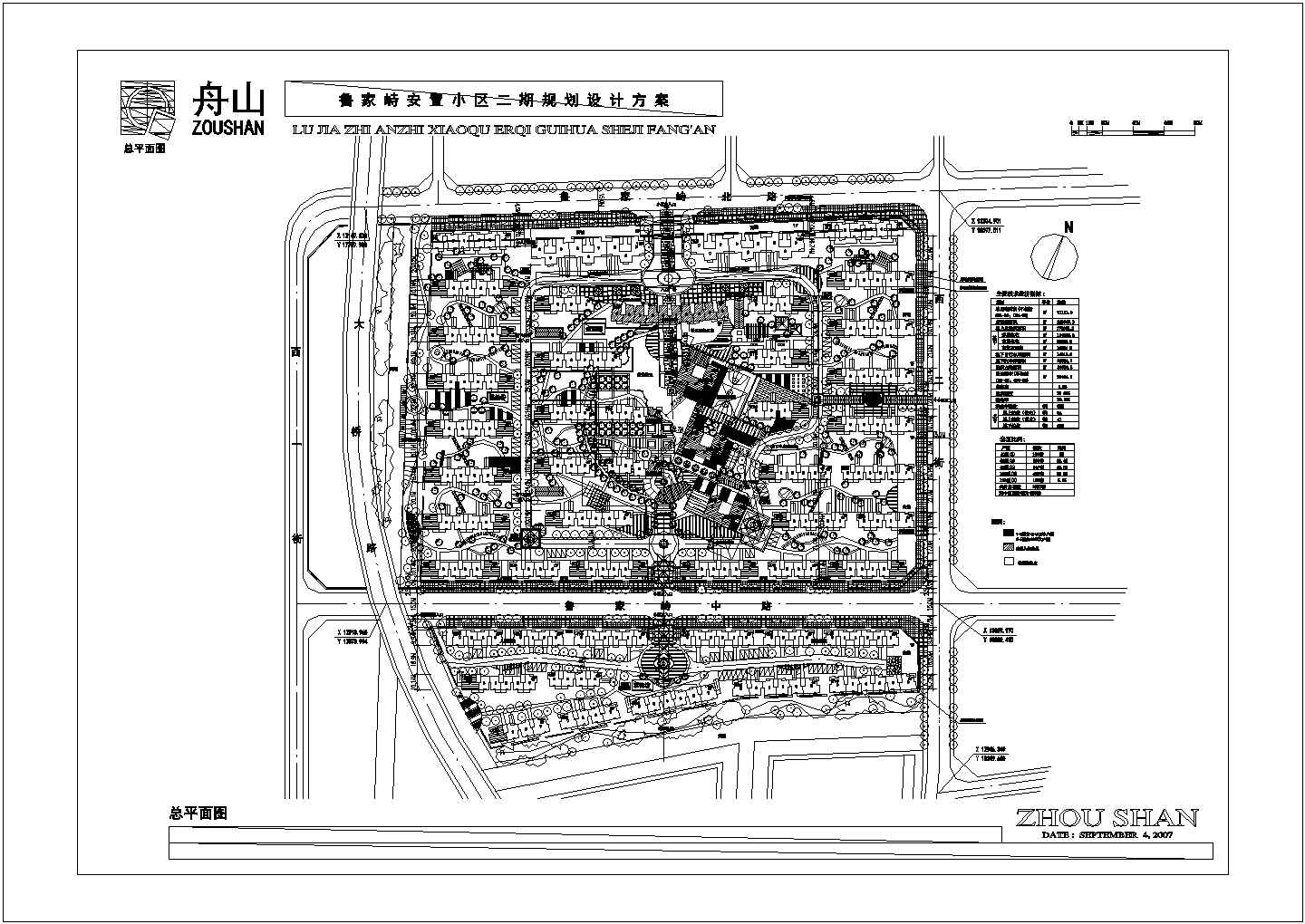 【舟山市】某小区建筑规划设计总平面图