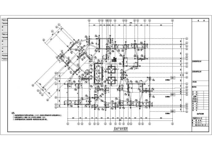 某地33层剪力墙结构办公楼结构设计施工图_图1