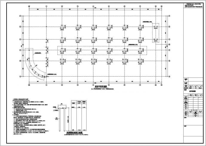 某地一层框架结构车库全套结构施工图_图1