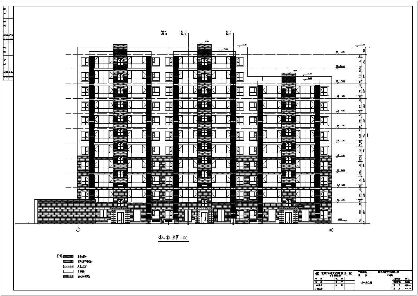 鄂尔多斯十一层剪力墙结构住宅楼建筑设计施工图