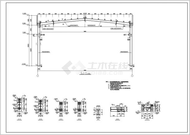 21米跨5T吊车钢结构厂房结构设计施工图-图一