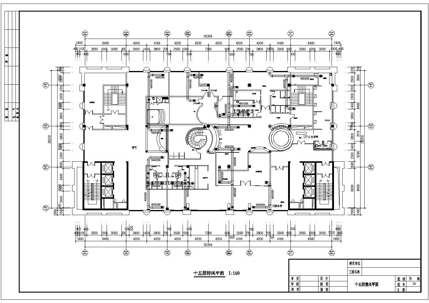 某地酒店中央空调暖通CAD设计施工图
