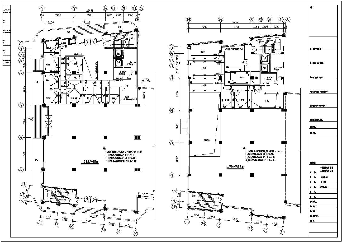 某医院改建电气设计方案CAD施工图