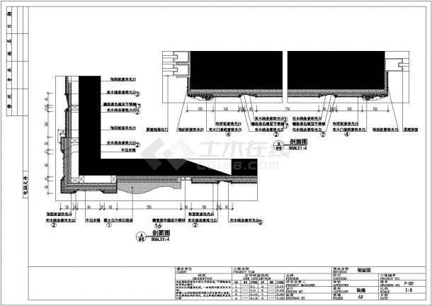 欧式(四房)施工设计方案全套CAD平面图-图二