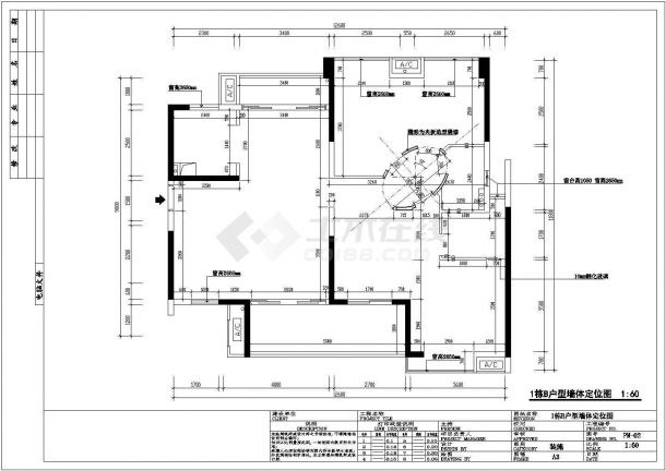 欧式(四房)施工及设计方案全套CAD平面图-图二