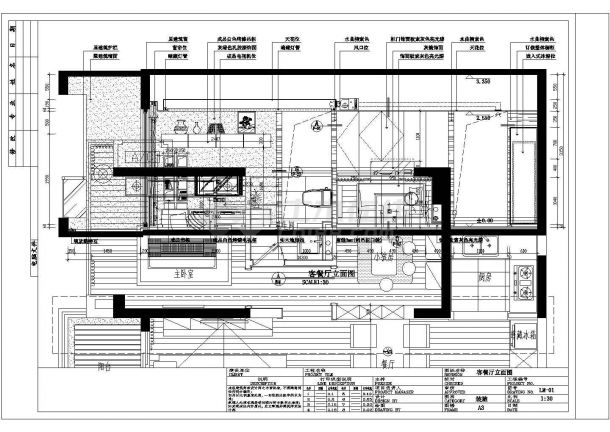立面施工及设计方案全套CAD详细图纸-图一