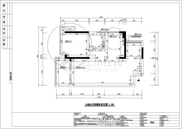 居住楼结构设计方案及施工全套CAD图纸-图二