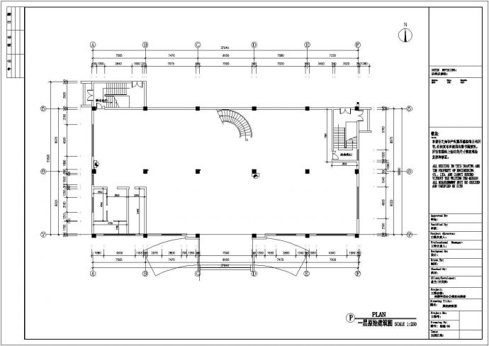 奔腾科技办公楼施工设计方案全套CAD图纸_图1