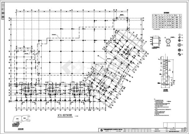 某地一层框架结构地下室全套结构施工图-图二